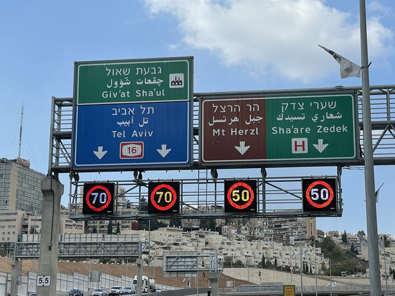 traffic sign