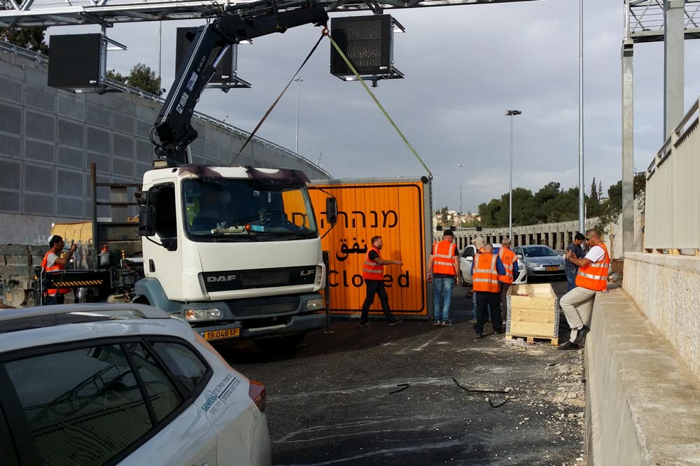 traffic sign installation